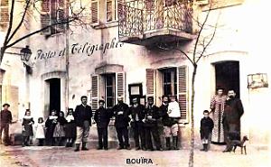 977- Bouira - Postes et telegraphes